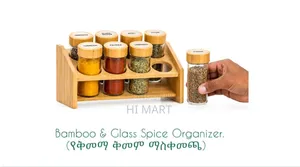 Bamboo and Glass Spice Organizer