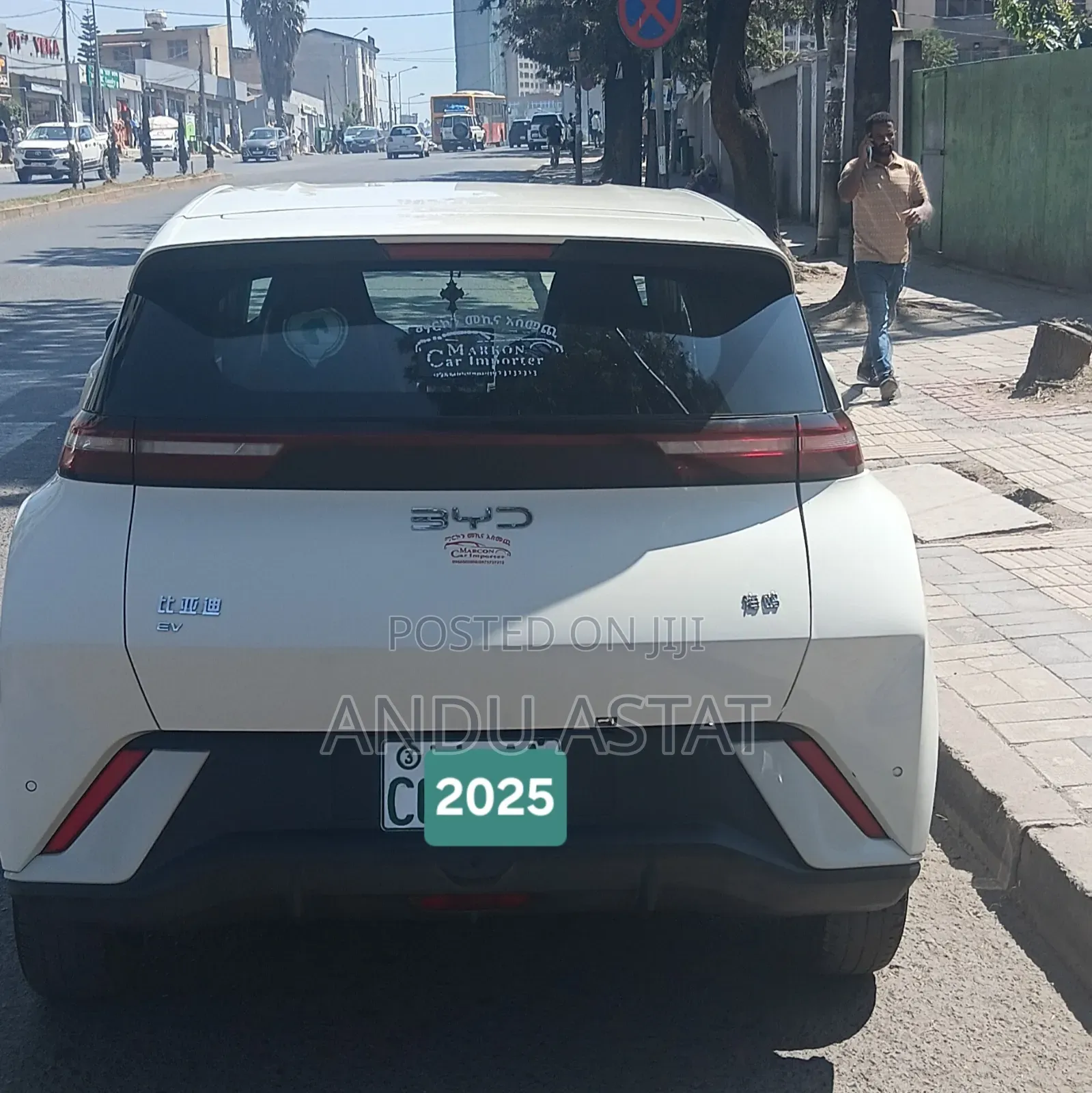 BYD Seagull 2024 White