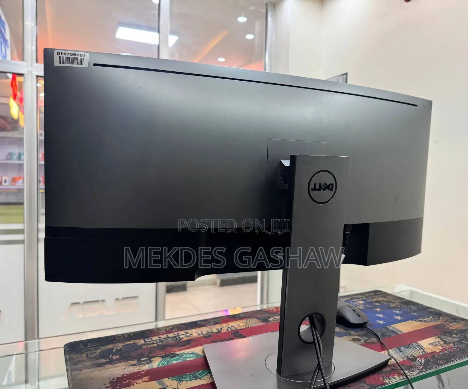 Dell Curved 34inch