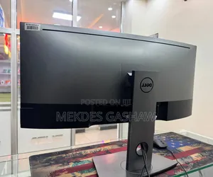 Dell Curved 34inch