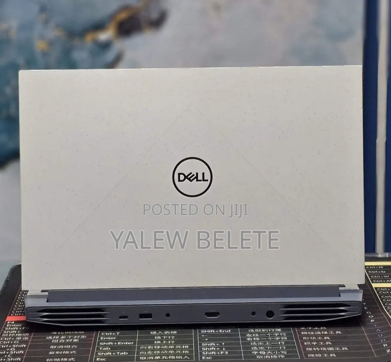 New Laptop Dell G15 5510 16GB AMD Ryzen 7 SSD 512GB