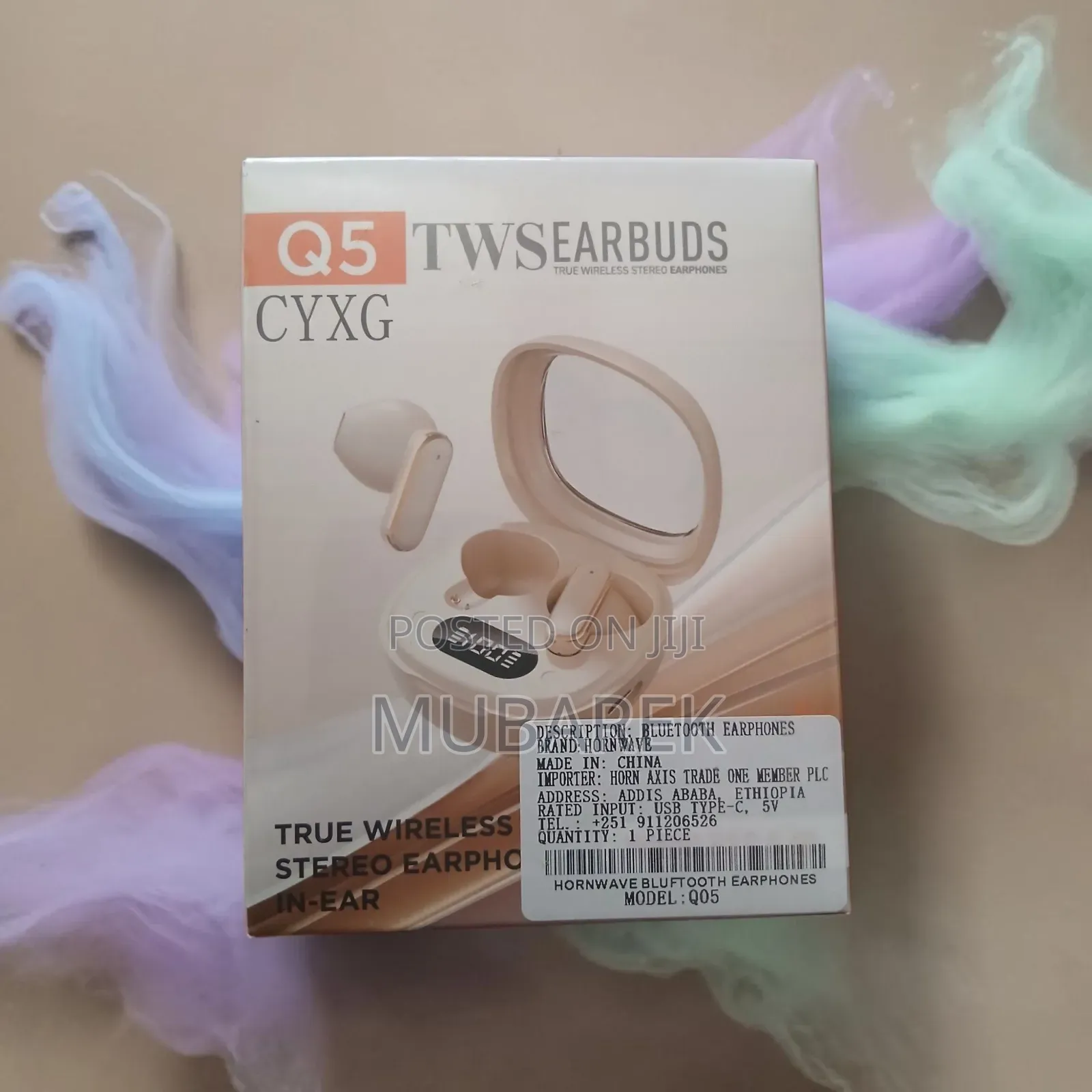 Hornwave Q5 Wireless Stereo | سماعة ستيريو