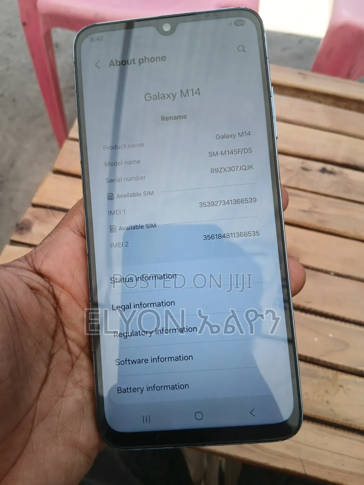 Samsung Galaxy M14 64 GB Silver