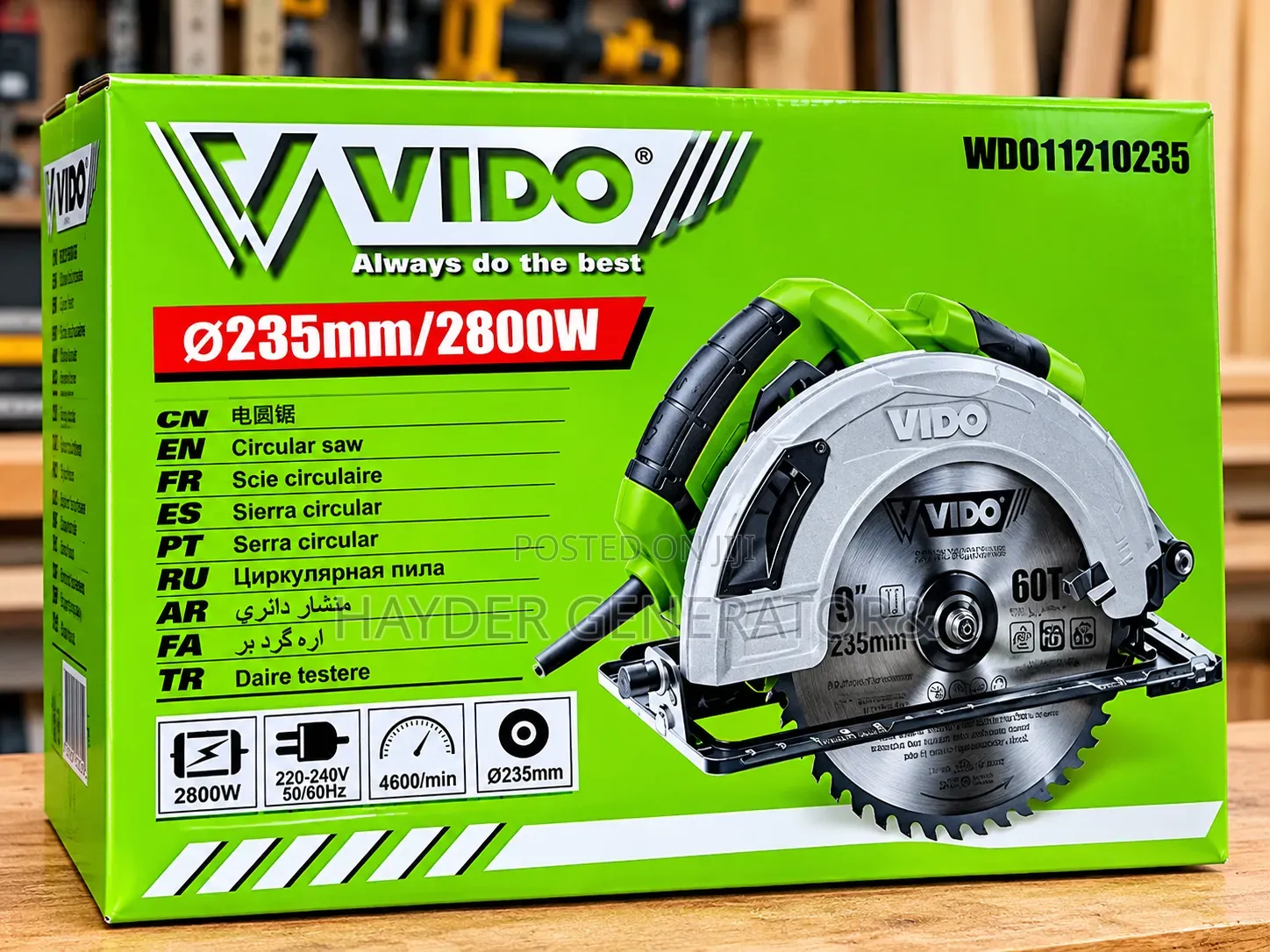 Circular Saw Vido