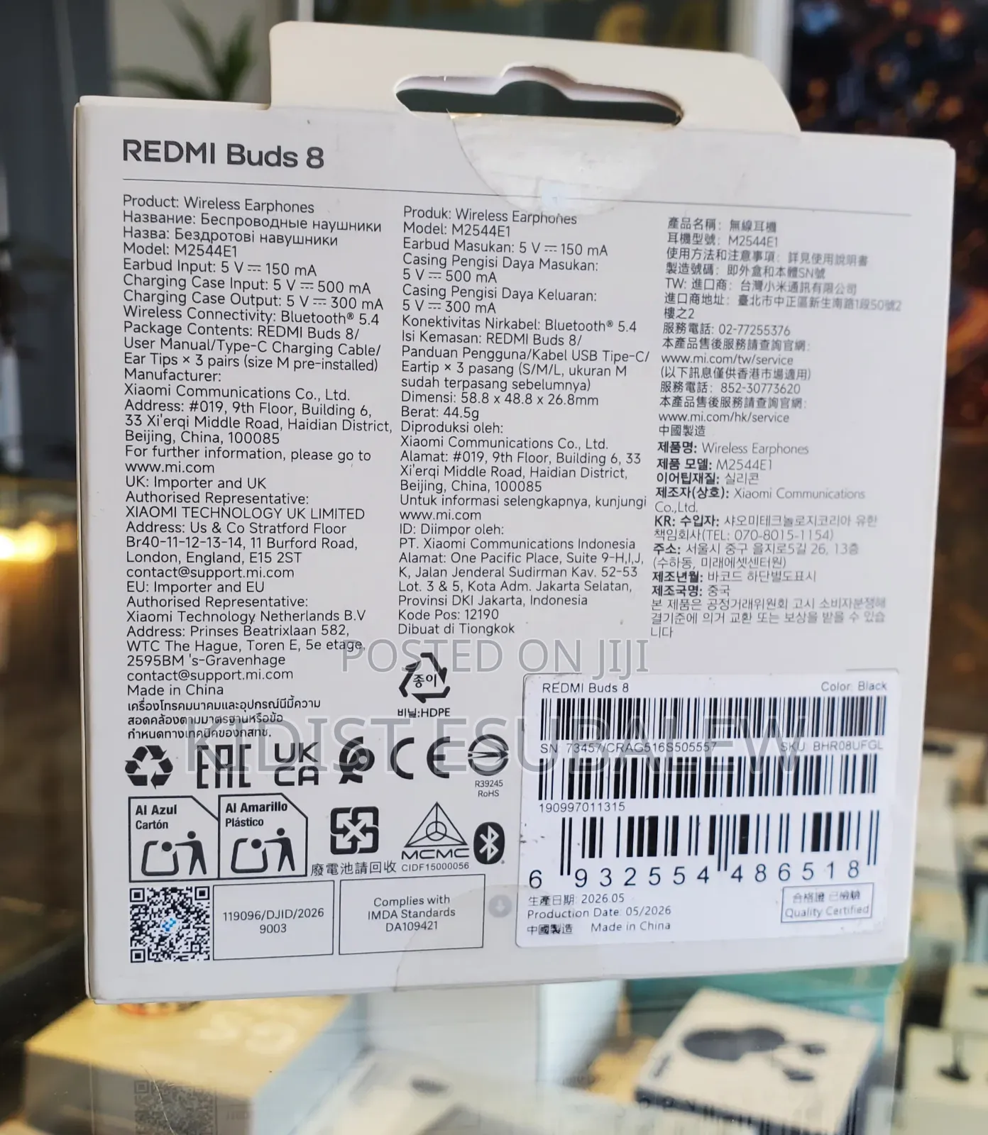 Xiaomi Redmi Buds 8