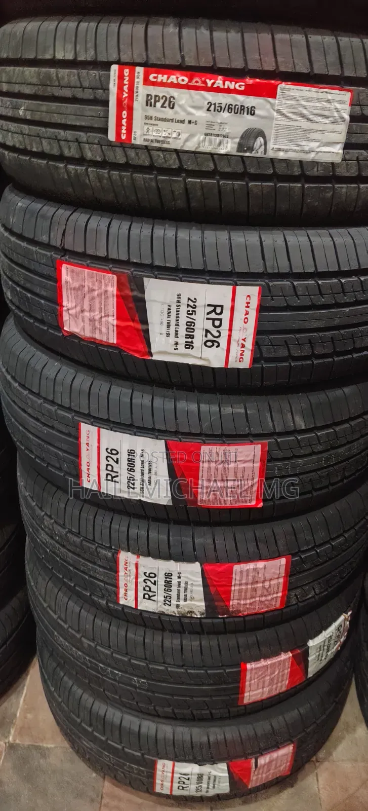225/60 R16 ChaoYang Car Tyre | የመኪና ጎማ