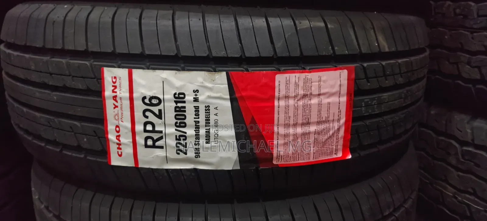 225/60 R16 ChaoYang Car Tyre | የመኪና ጎማ