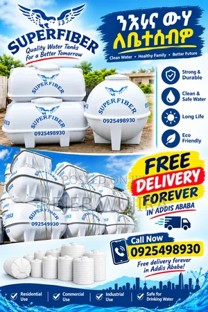 Super Fiber Glass Water Tanker
