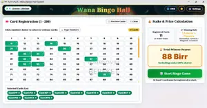 Bingo Game Platform/ System