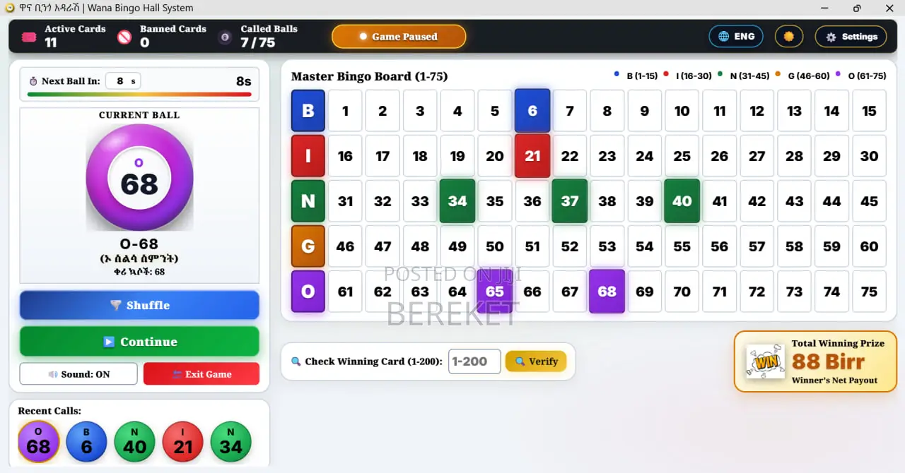 Bingo Game Platform/ System
