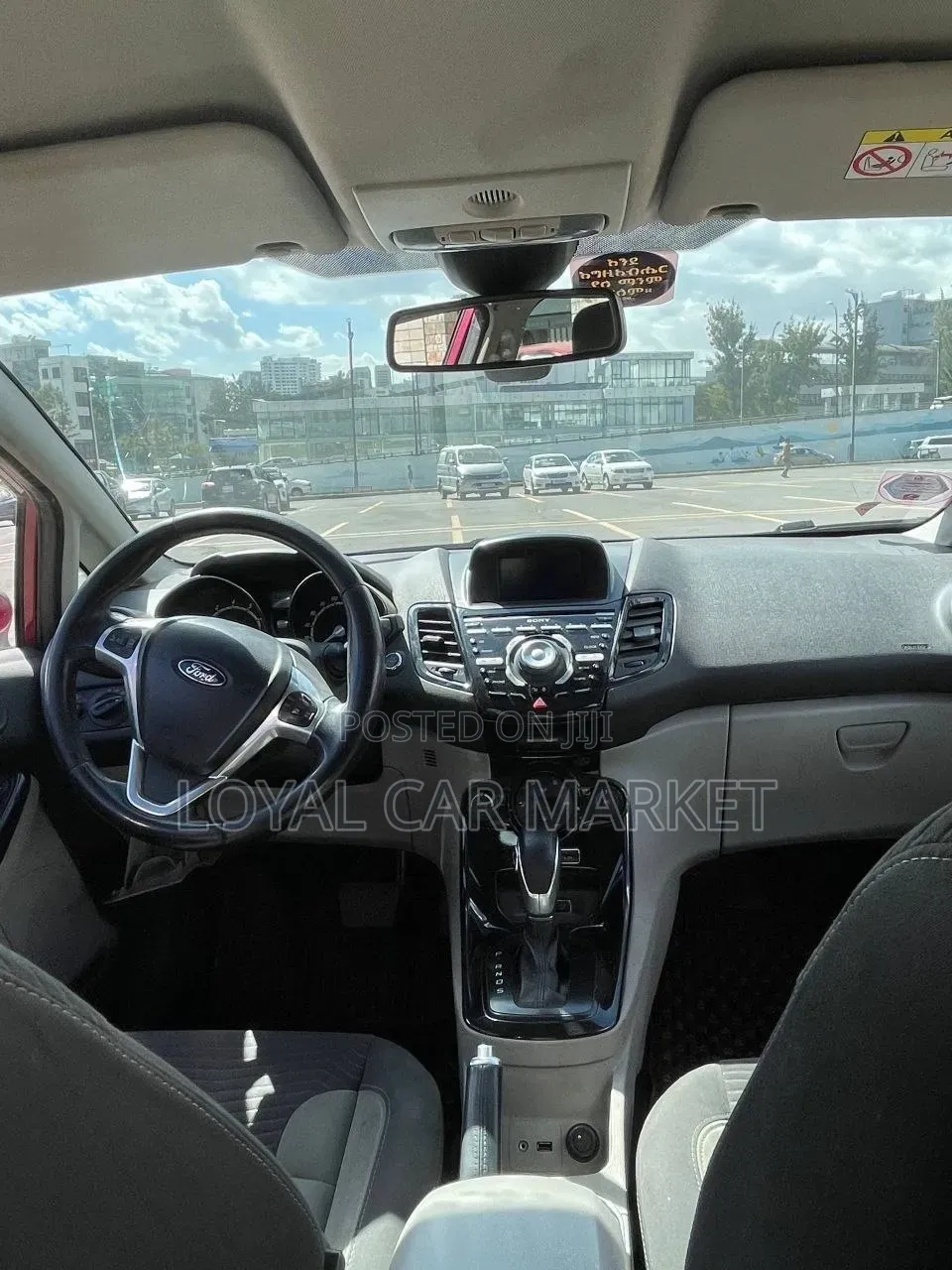 Ford Fiesta 2015 Burgundy
