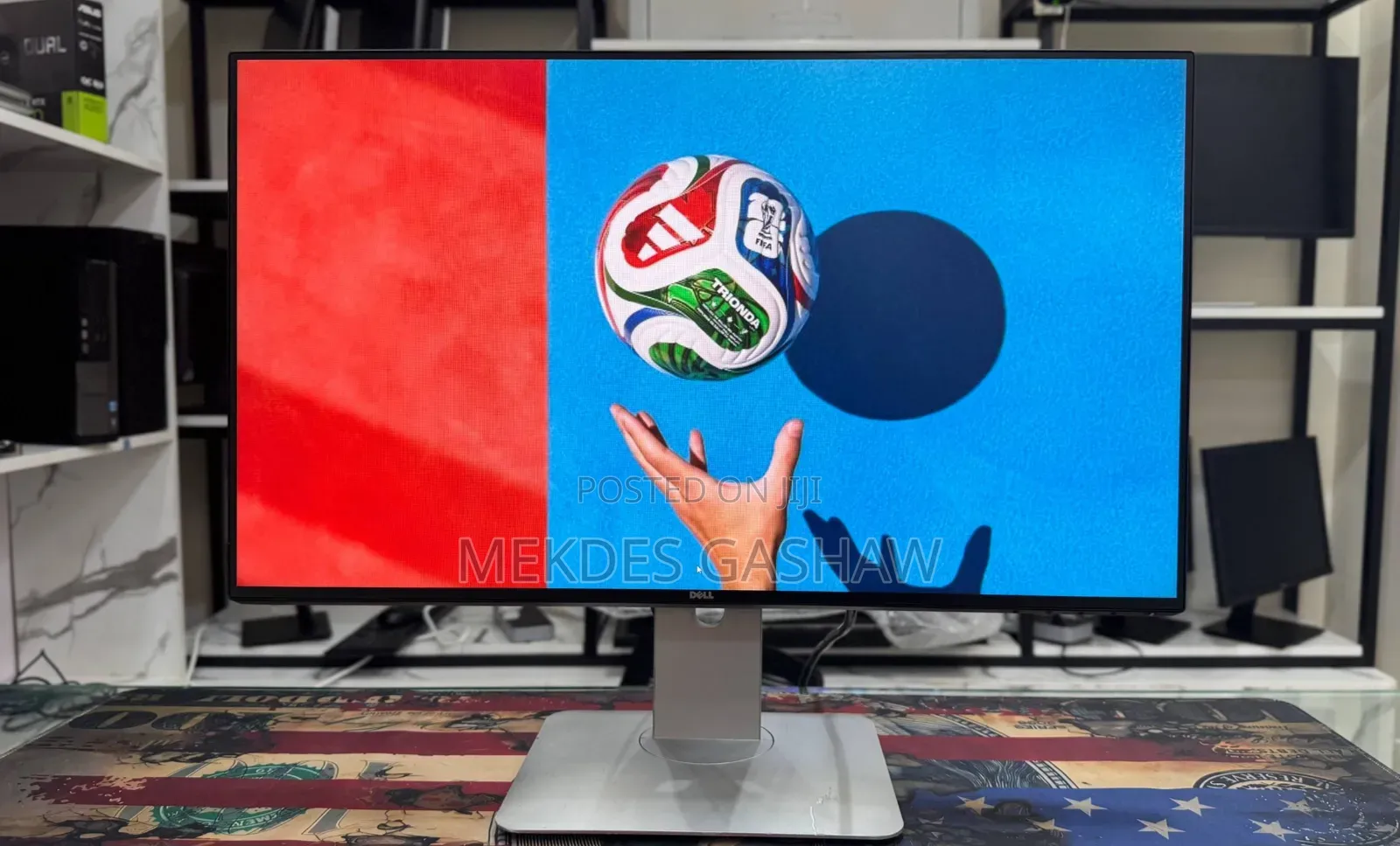 Dell UltraSharp U271