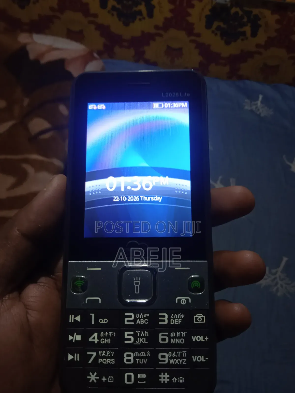 New Mobile Phone 1 TB