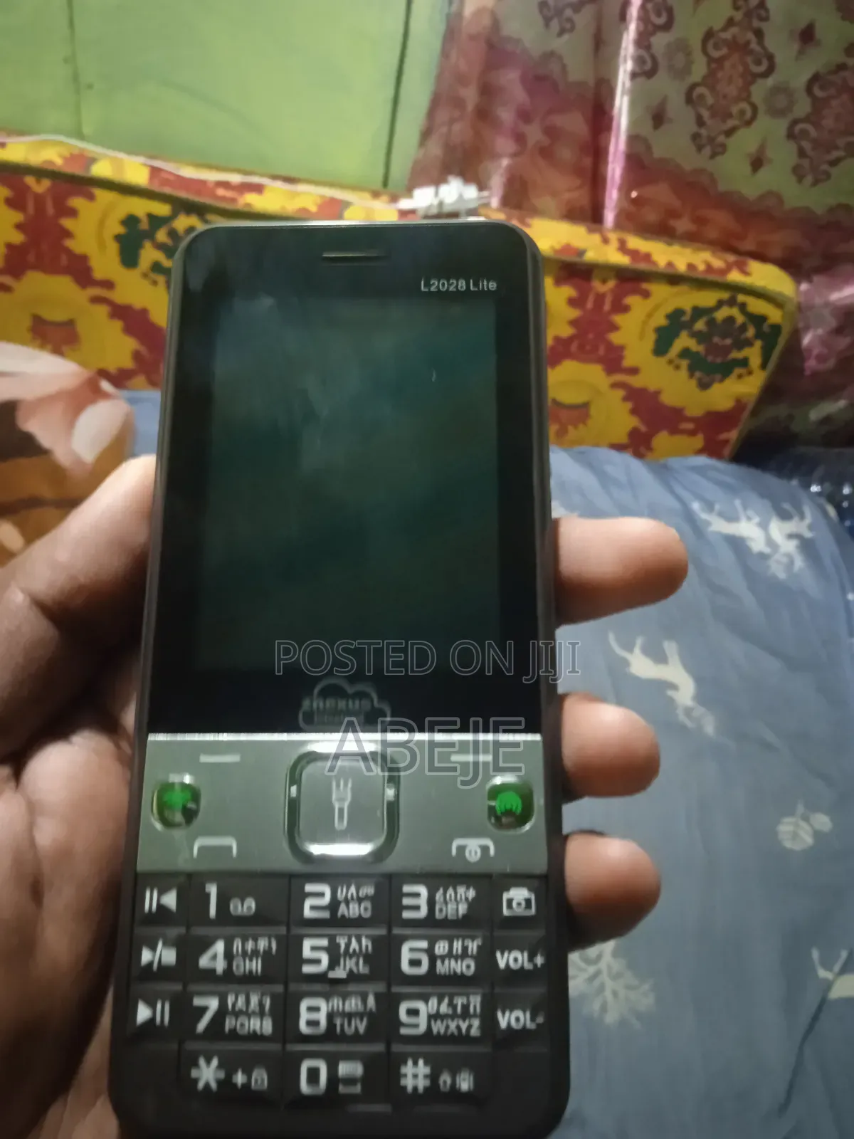 New Mobile Phone 1 TB