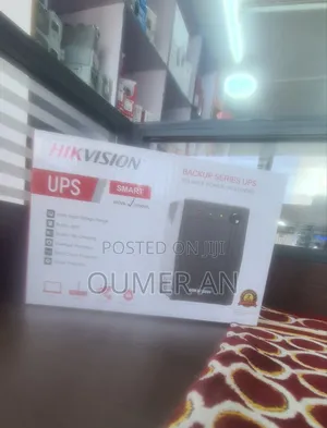 Hikvision UPS