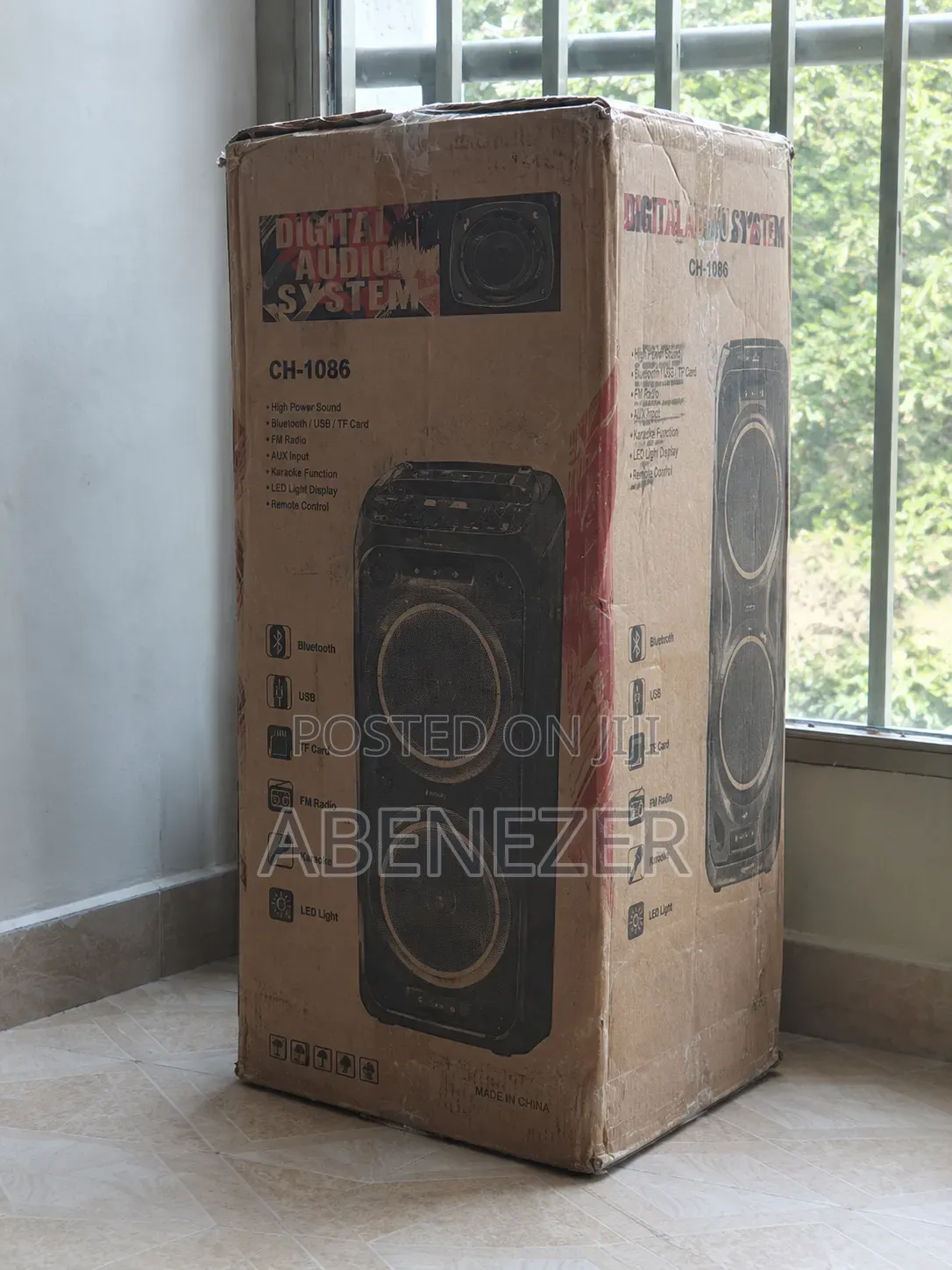 Digital Audio System
