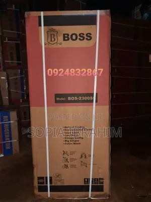 Frazer Model 260