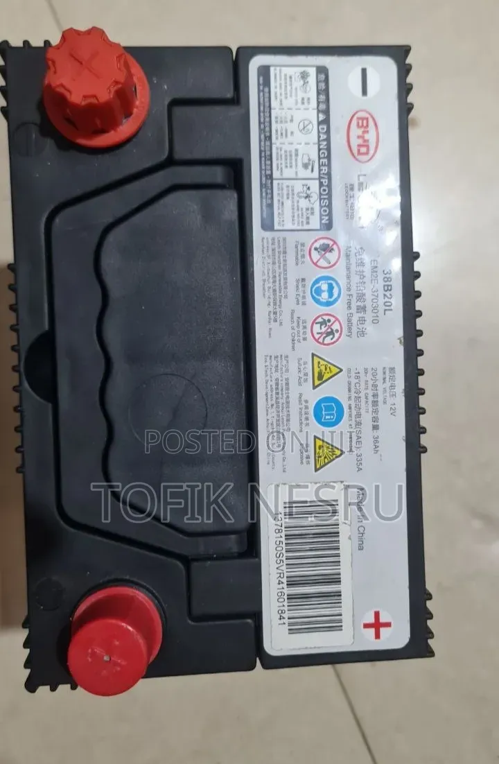 Generatoe and Care Power Ennergy Battry