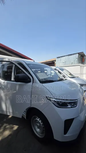 New Wuling Hongguang S 2025 White