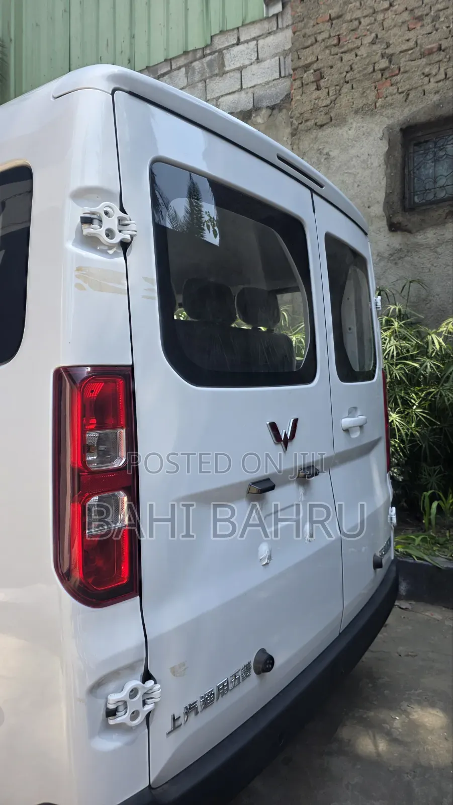 New Wuling Hongguang S 2025 White
