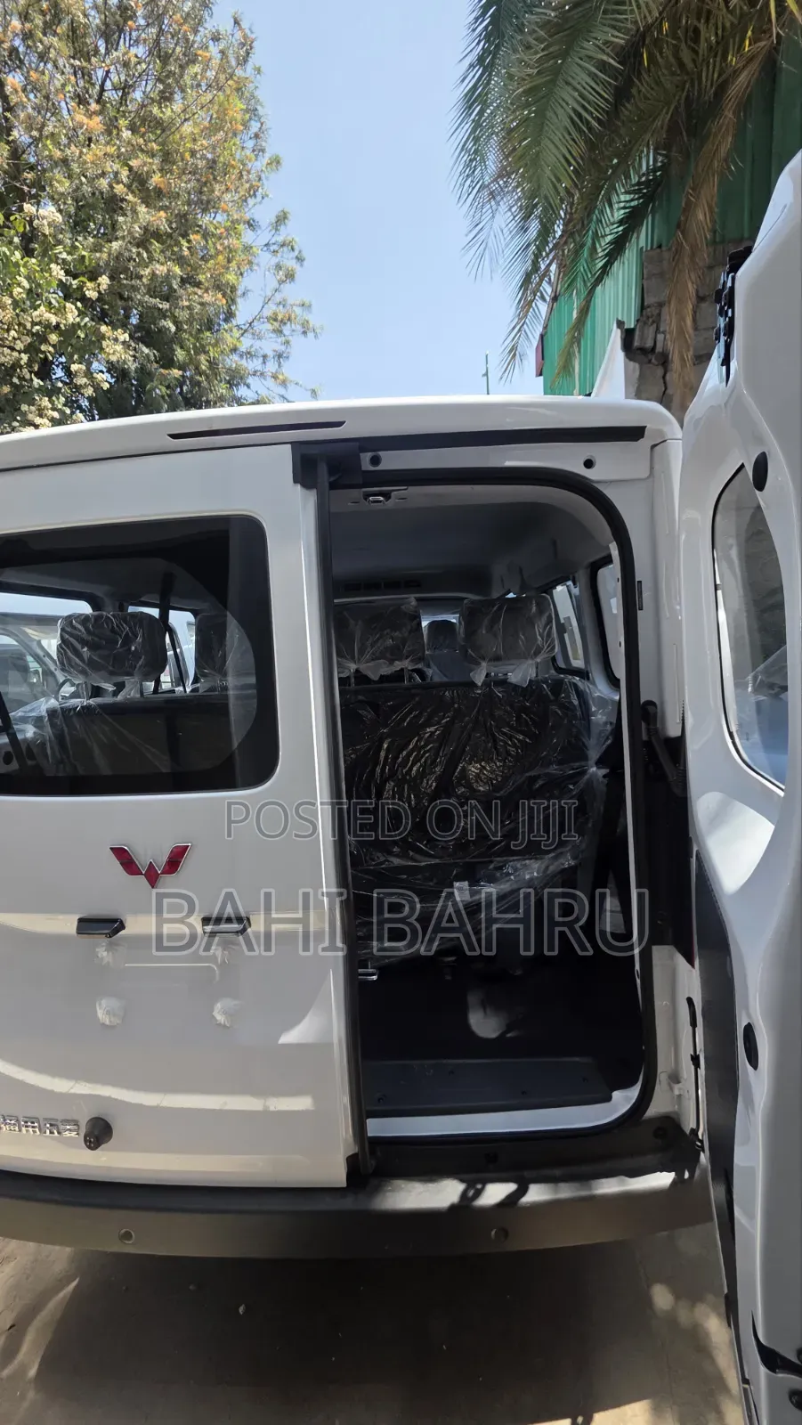 New Wuling Hongguang S 2025 White