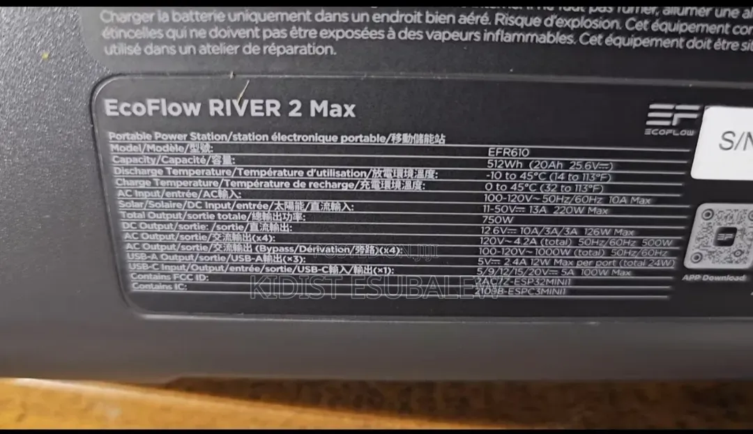 EcoFlow RIVER 2 Max Power Station