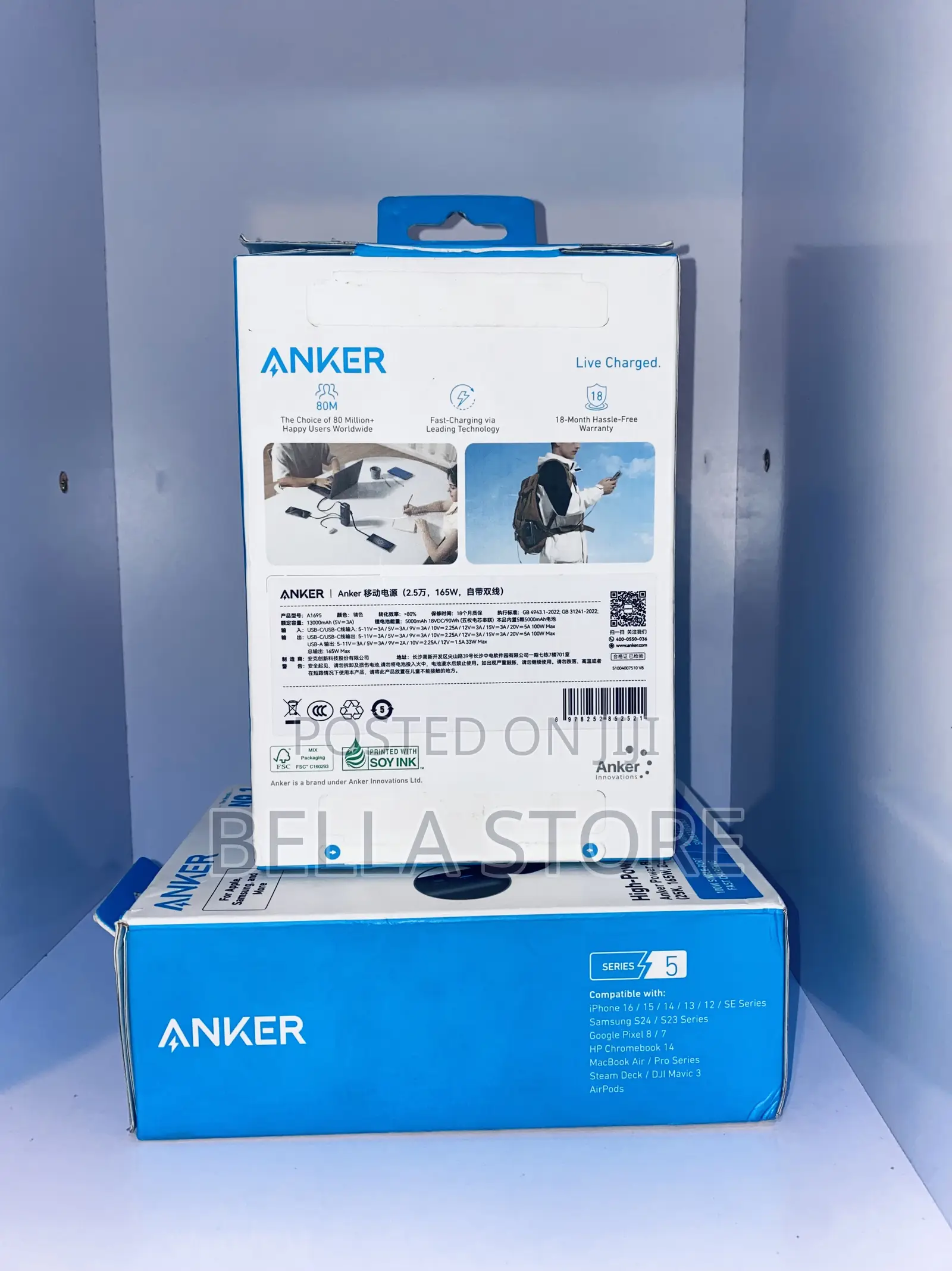 Anker Power Bank 25000mah