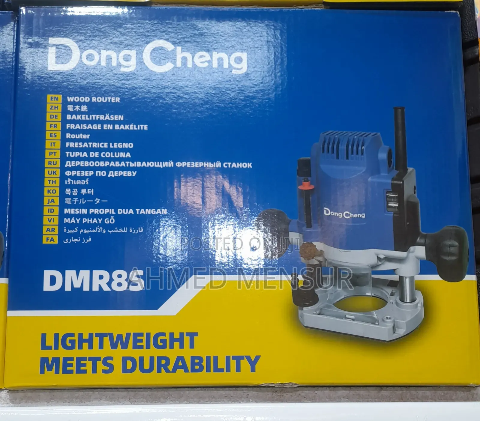 Dong Cheg Router 900W