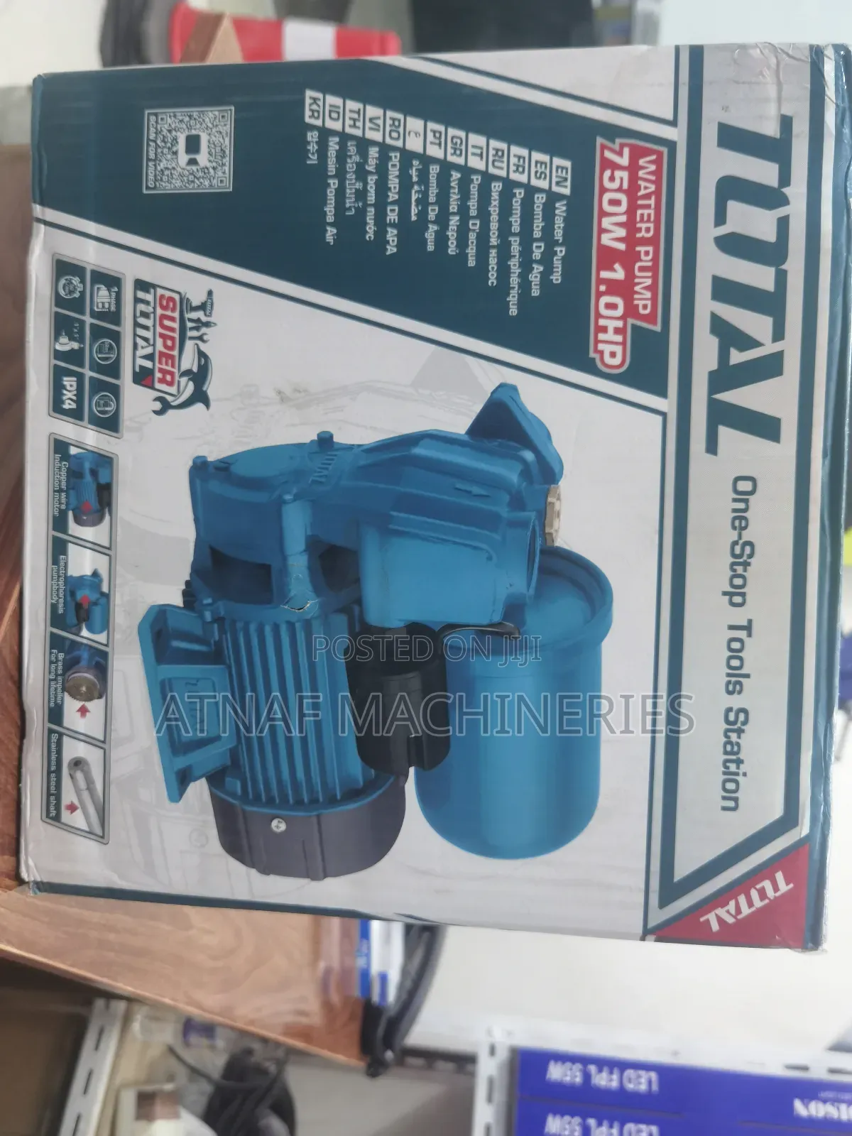 Water Pump With Booster