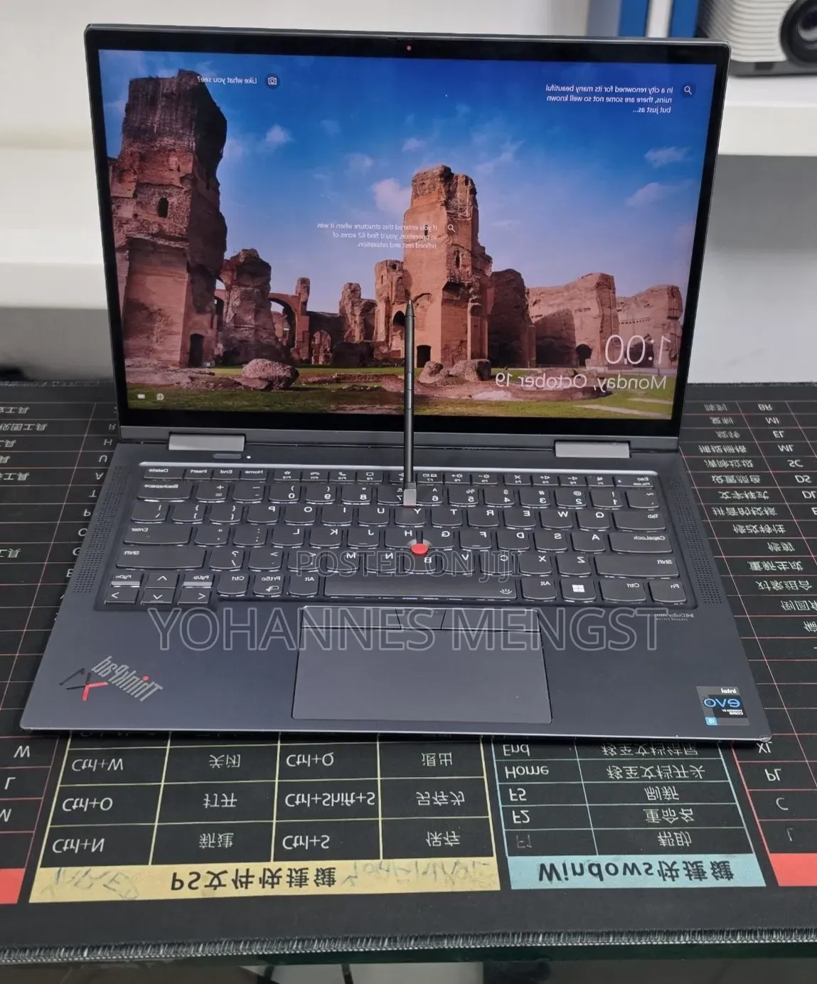 New Laptop Lenovo ThinkPad X1 Yoga 16GB Intel Core i5 SSD 512GB