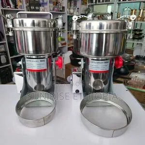 Coffee Grinder የቡናና ቅመማቅመም መፍጫ 100 Gram