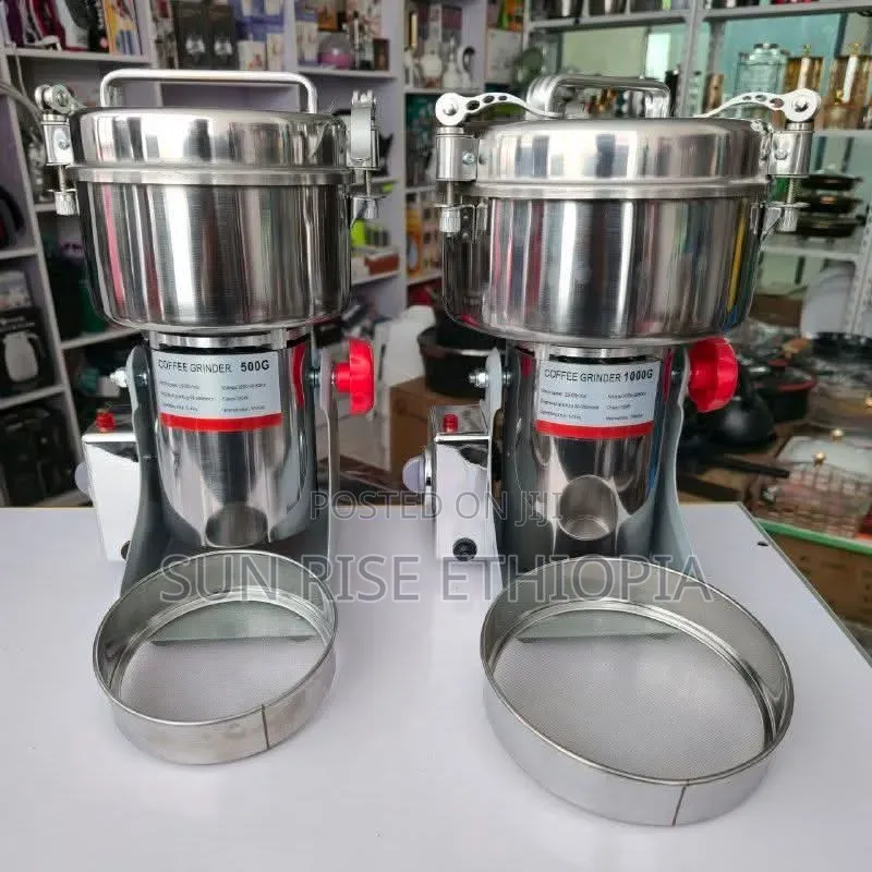 Coffee Grinder የቡናና ቅመማቅመም መፍጫ 100 Gram