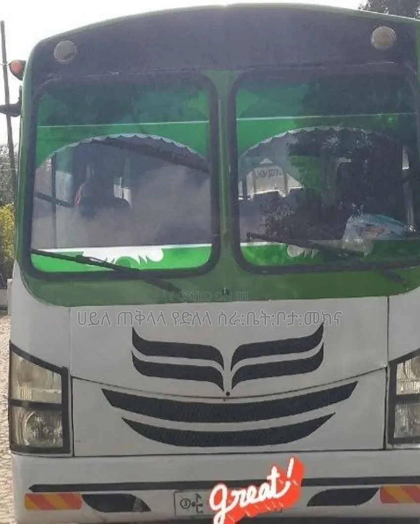 Toyota TownAce 2009 Green