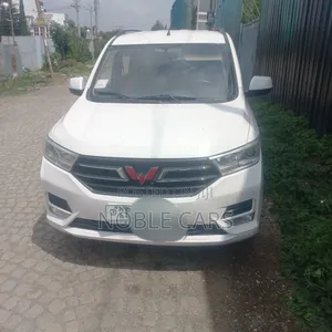 Wuling Hongguang S 2020 Ivory