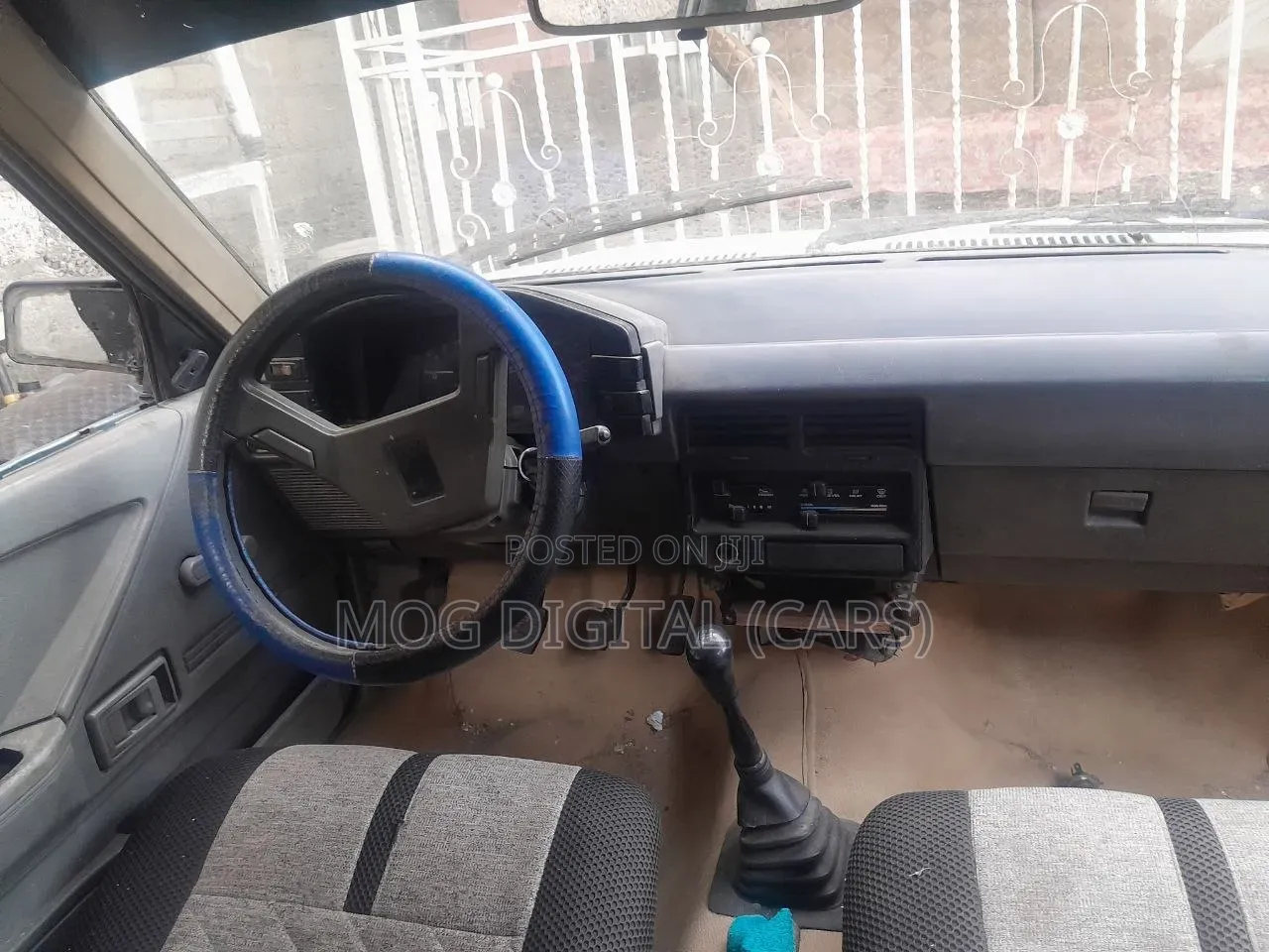 Toyota Corolla Hatchback 1.3 1984 Blue