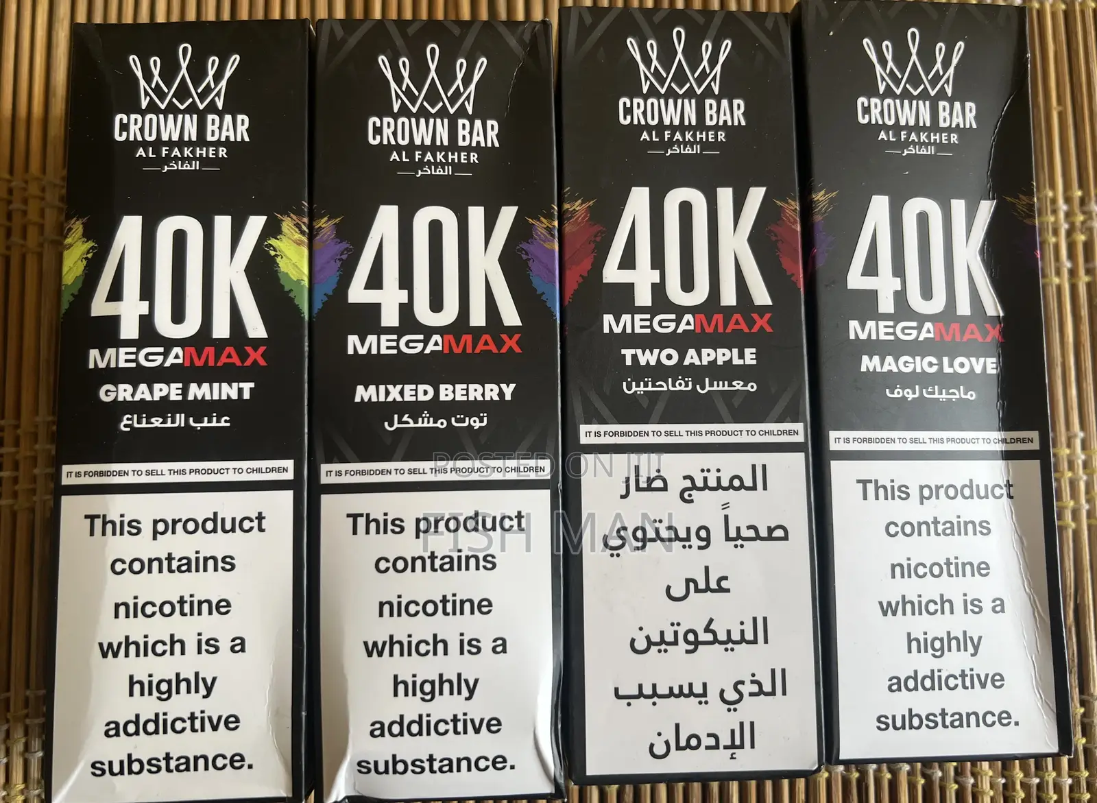 Electriconic Cigarette Alefakher 40,000