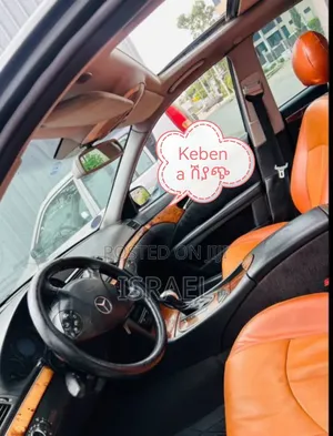 Mercedes-Benz E200 2004 Black
