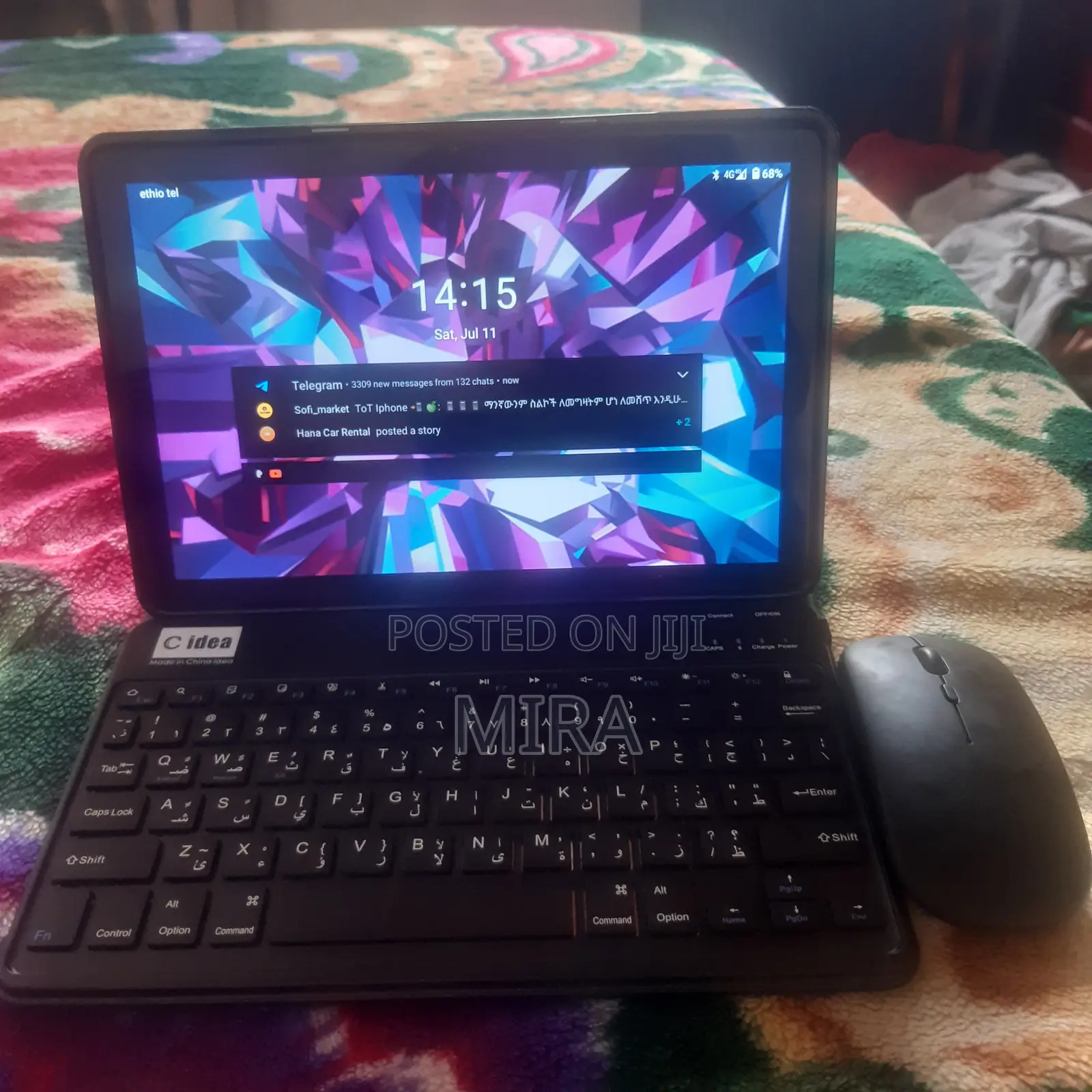 C idea CM8800 Plus 1 TB Gold