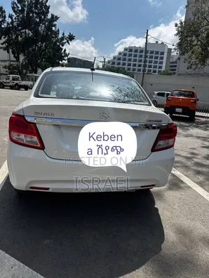 Suzuki Dzire 2020 White
