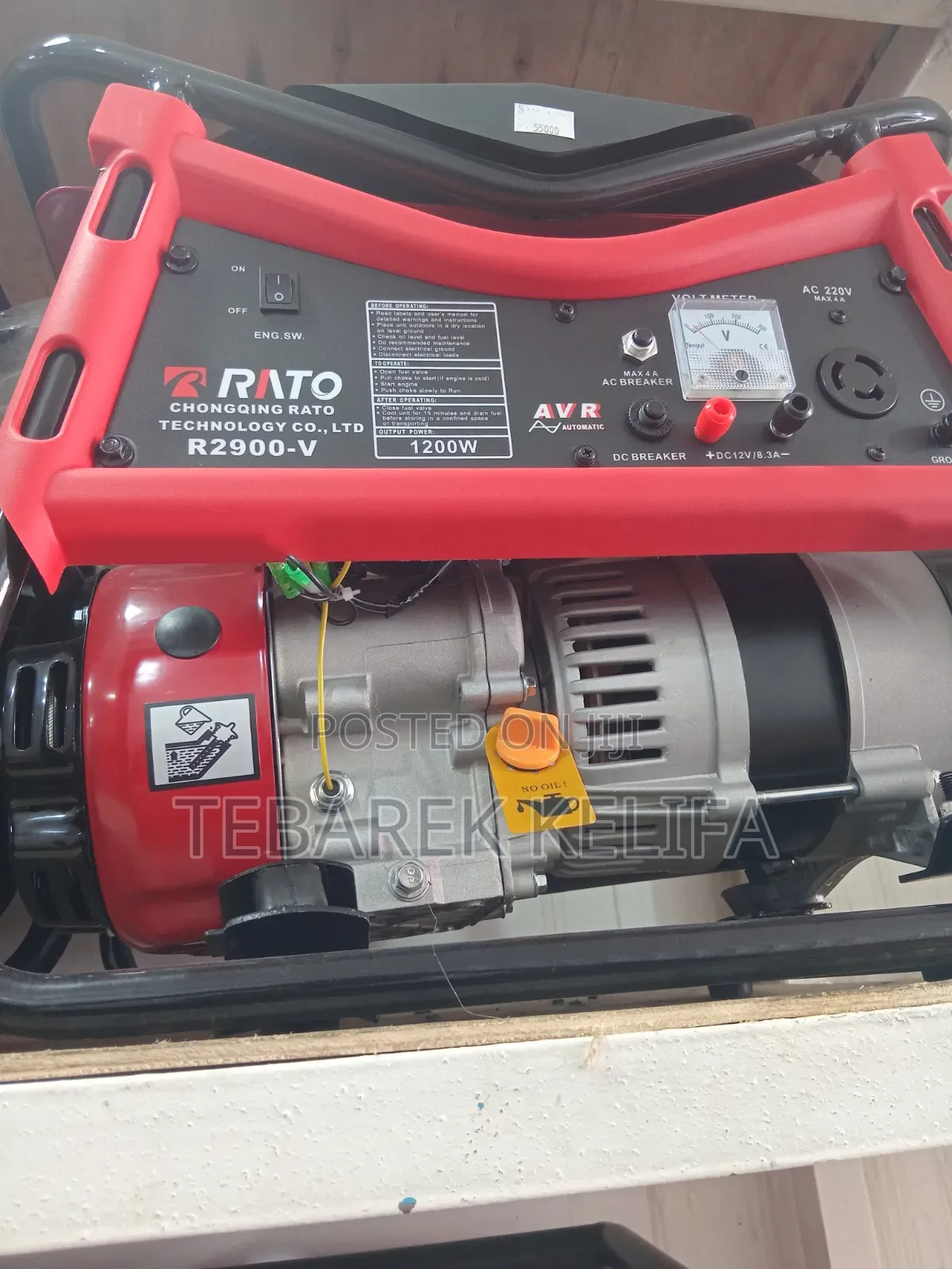 Rato Gasoline Generator 1.5kw