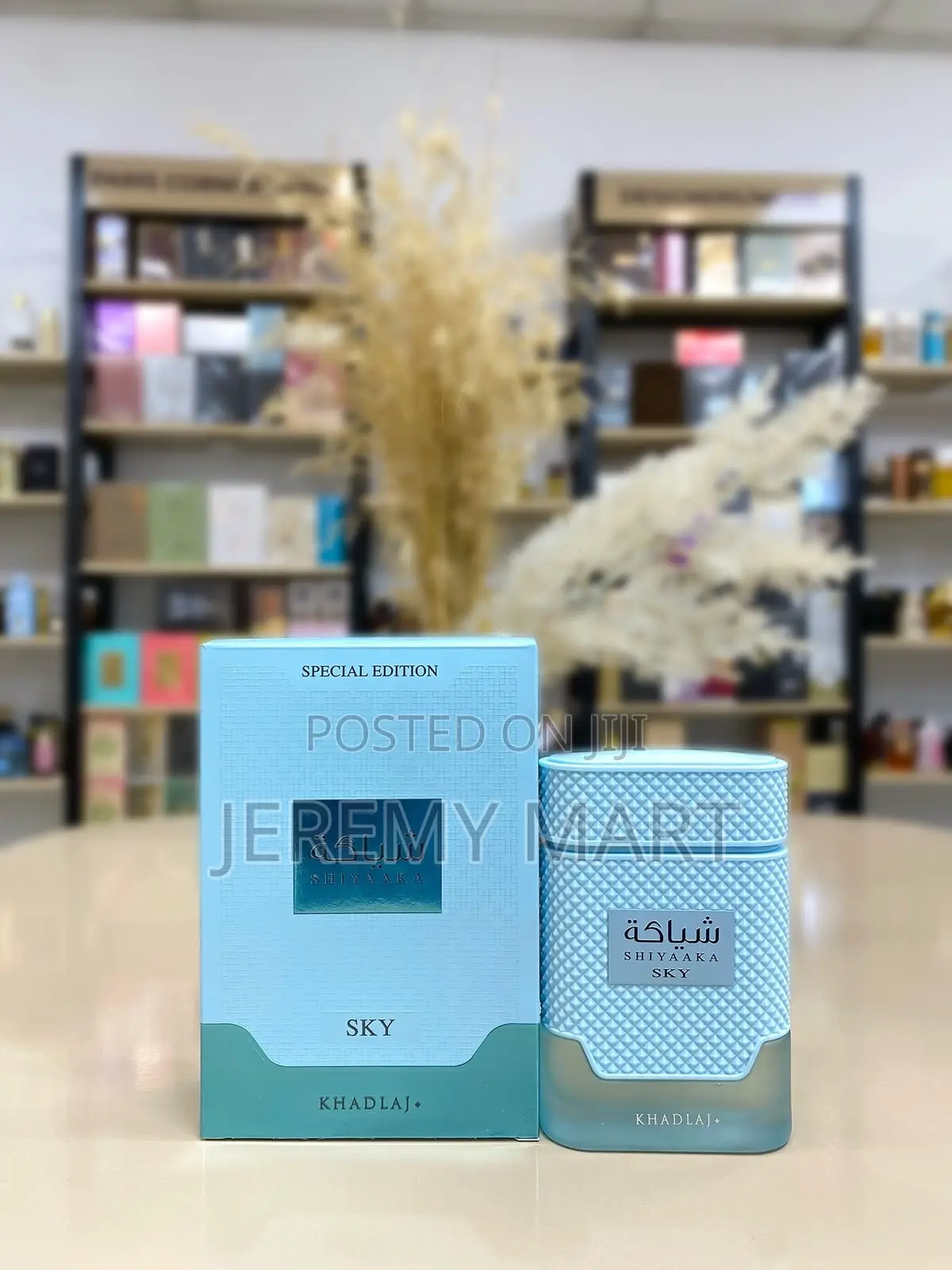 Shiyyaka Sky by Khadlaj Mens Perfume