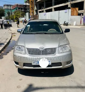Toyota Corolla 2005 Gold