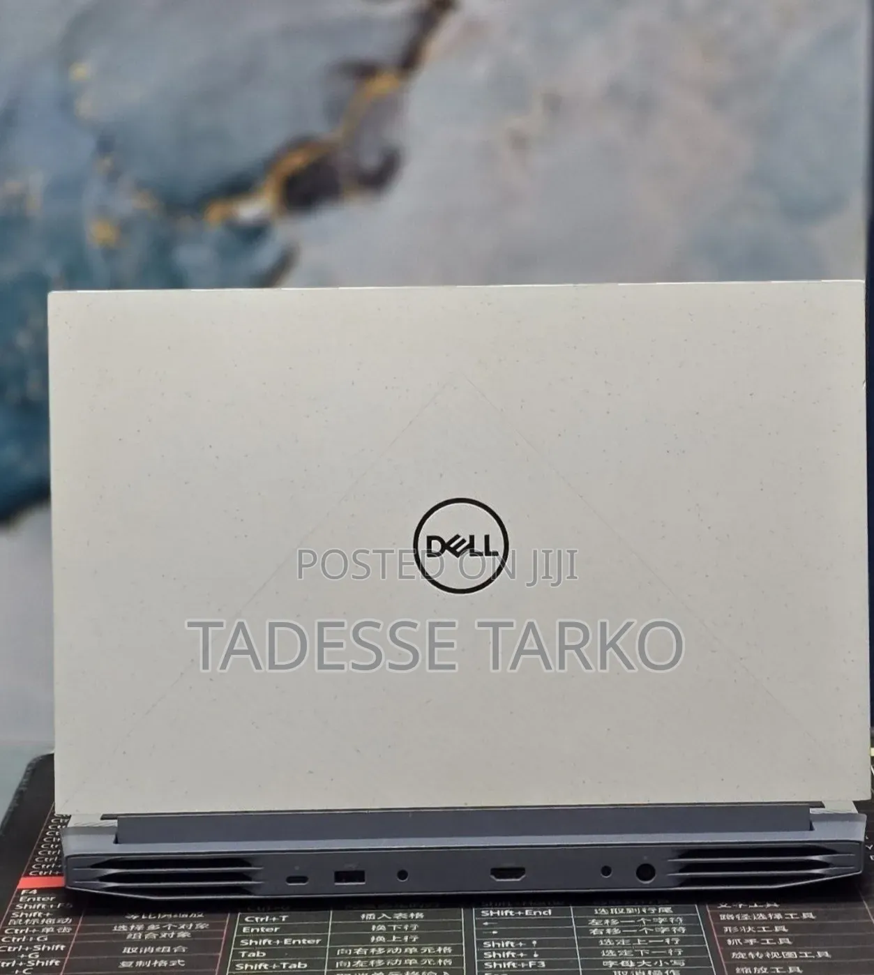 New Laptop Dell 16GB AMD Ryzen 7 SSD 512GB