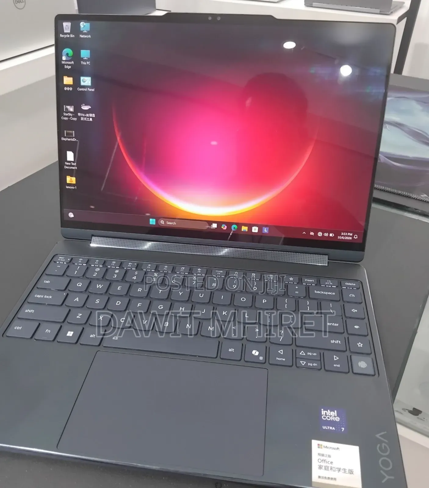 New Lenovo Yoga Pro 9i Aura Edition 32GB Intel Core Ultra 7 SSD 1T