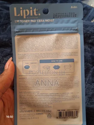 3 Piece Lipit Lip Mask