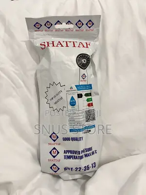 Shattaf for Toilet Original Made in German