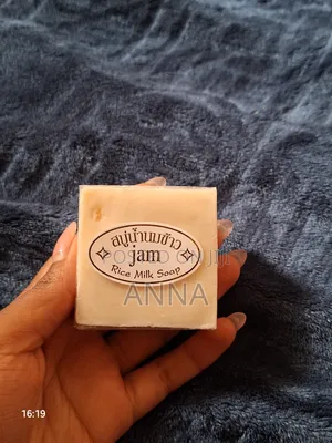 Jam Rice Milk Face Soap Bar