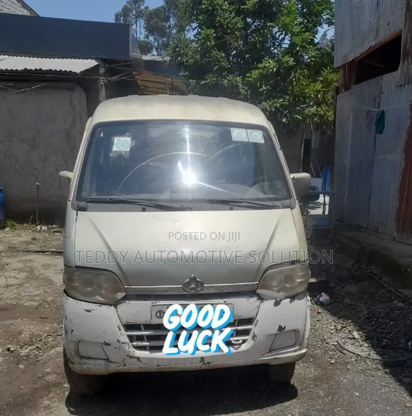 Changan BenBen 2012 Silver