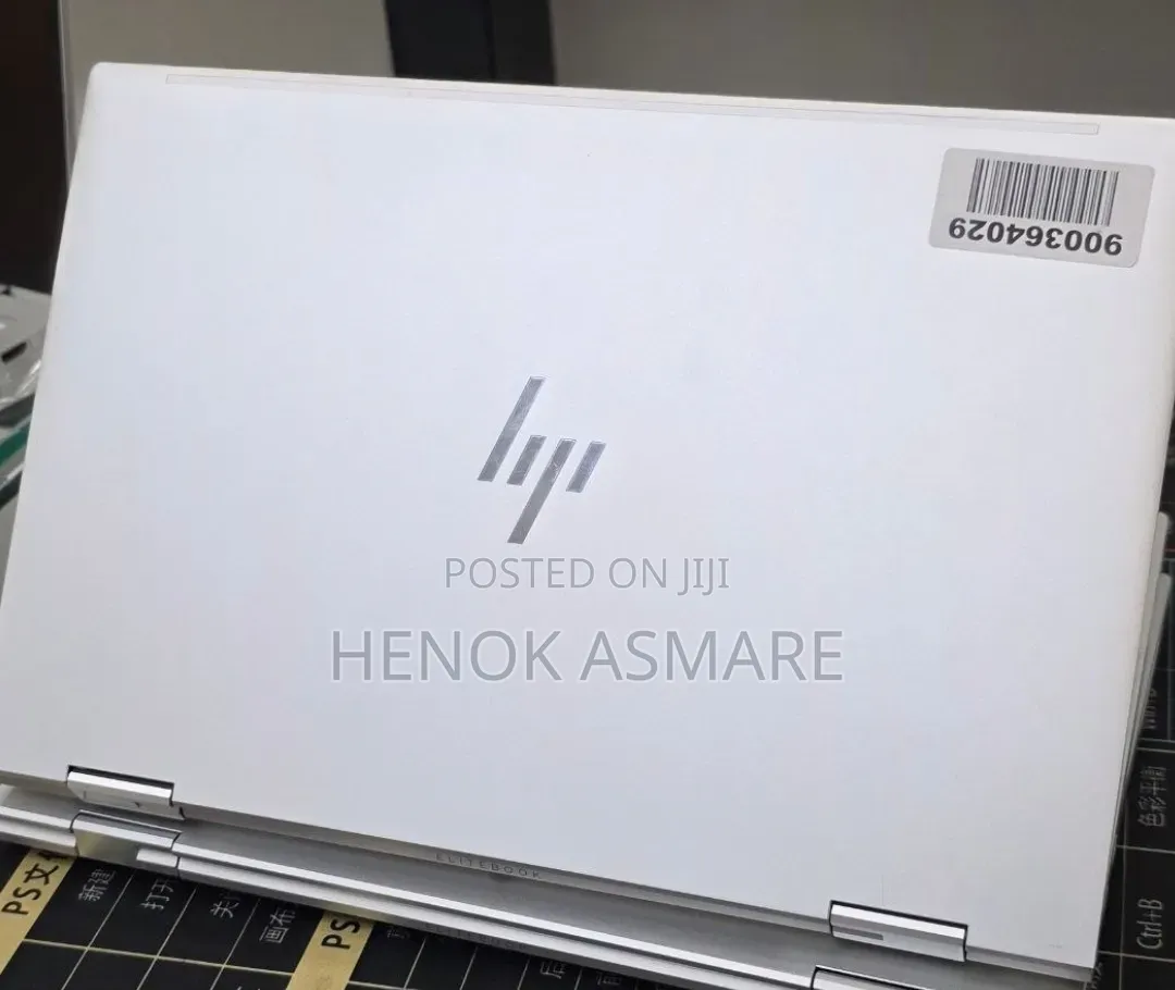 New Laptop HP EliteBook 830 G8 16GB Intel Core i5 SSD 512GB