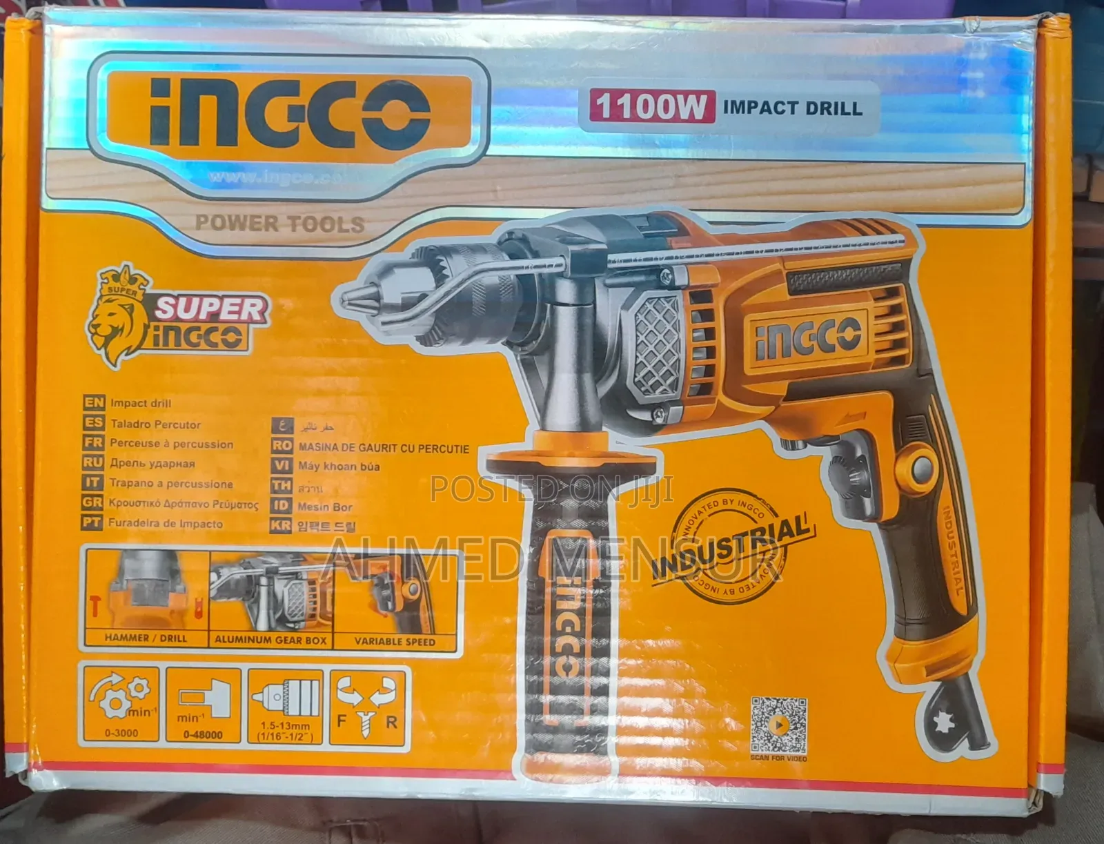 Ingco Impact Drill 1100W